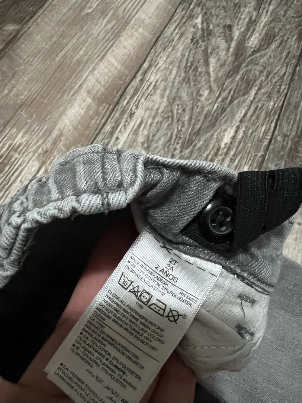 Old Navy brand old
